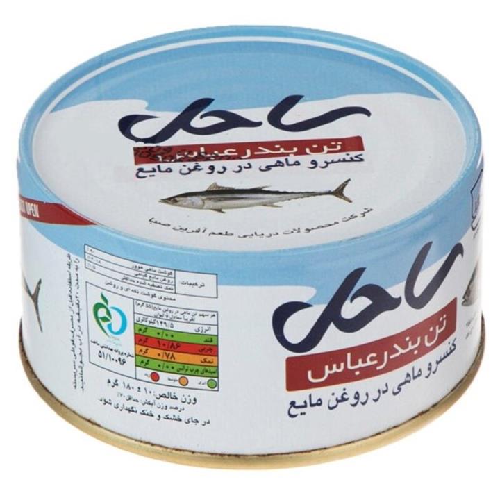 کنسرو ماهی تن در روغن مایع ساحل - 180 گرم بسته 6 عددی